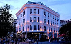 Mirart Hotel Boutique & Spa Yalova